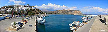 Agia Galini