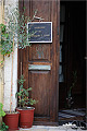 Altstadt von Rethymnon