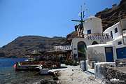 Santorini Oia