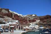 Santorini Oia